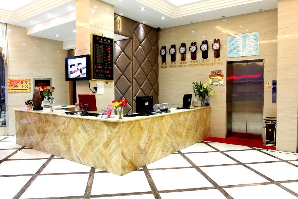 Yiwu Guoheng Hotel Yiwu (Zhejiang) Exterior foto